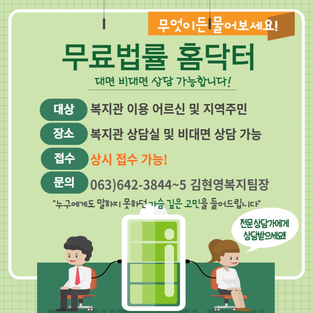 b01bd2a939b345286d78971c98962508_1676877373_3034.jpg
