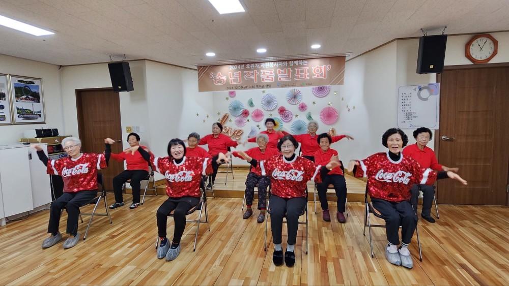 b720bbca805fd56717e477566896a38f_1735287312_2292.jpg