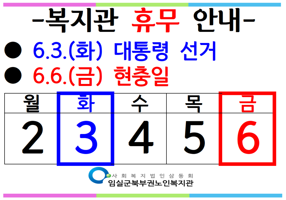 40ad508b76d9dec42fd078a38c341b8f_1748824983_4498.png
