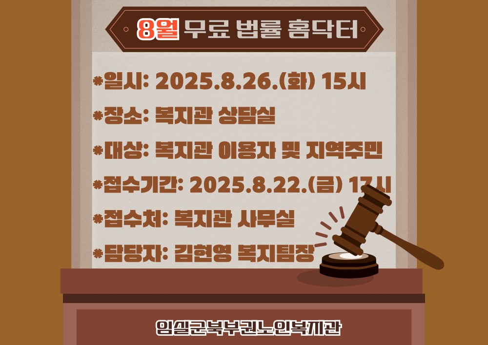 04cbcd82b359b65366d4dfe02a416c0a_1754975258_8778.jpg