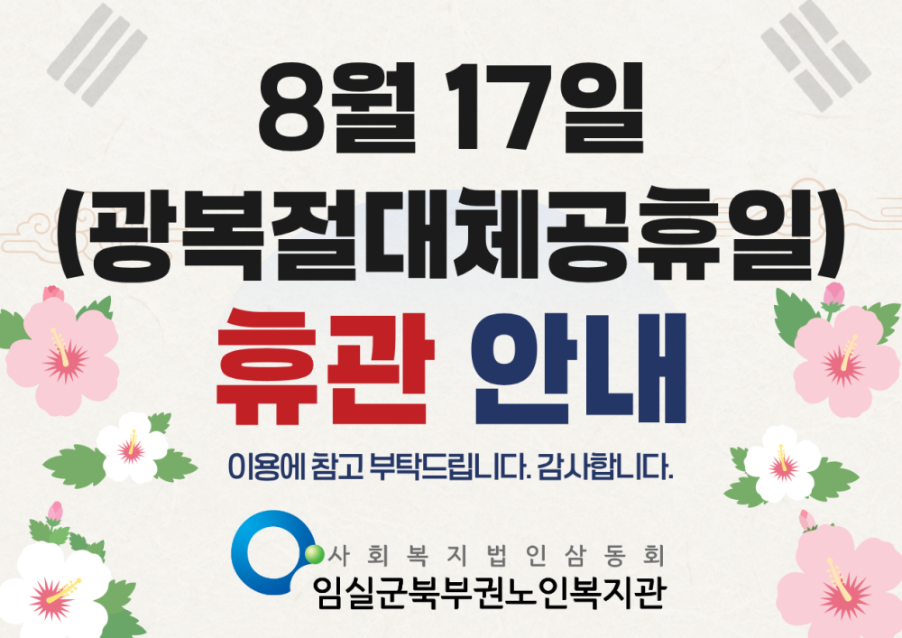 d51cdc7304bec38de2c2a4c6c220b082_1785811416_8693.png