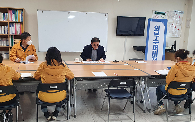 역량강화 사진